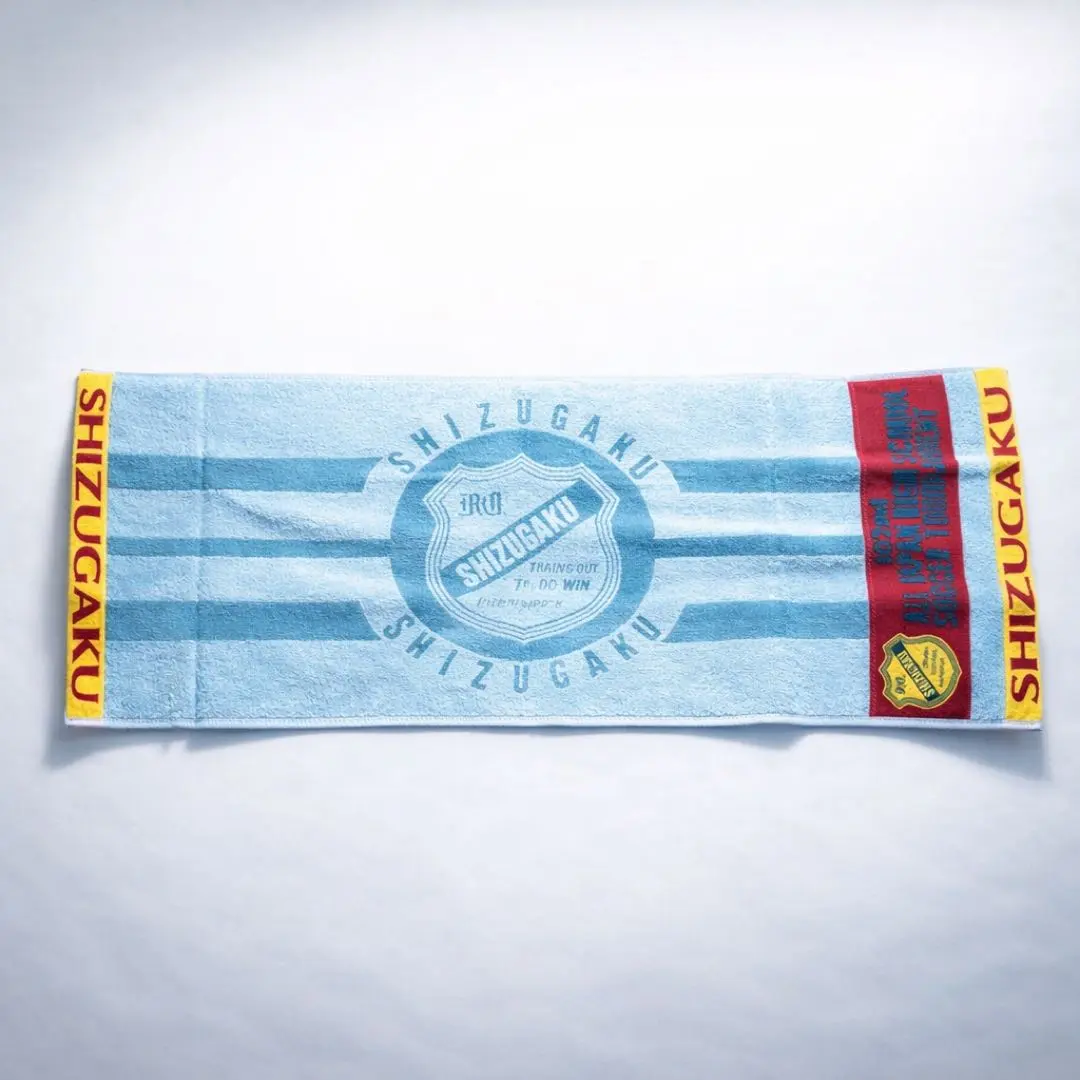 2026年最新】静岡学園タオルの人気アイテム - メルカリ