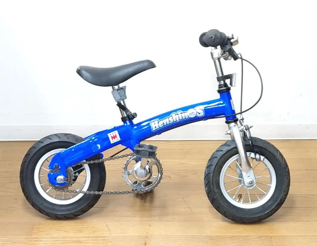 2026年最新】へんしんバイクsの人気アイテム - メルカリ