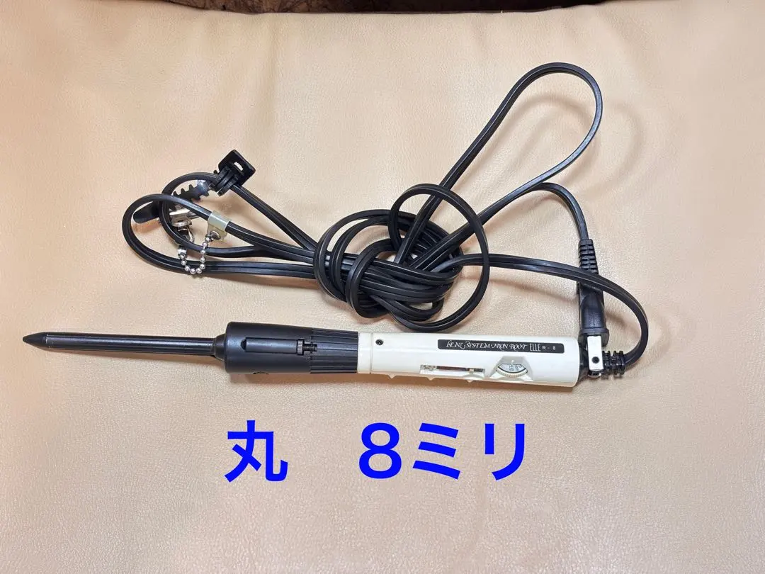 2026年最新】レンツアイロン 4mmの人気アイテム - メルカリ