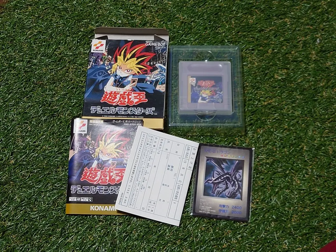 2026年最新】レッドアイズ GBの人気アイテム - メルカリ