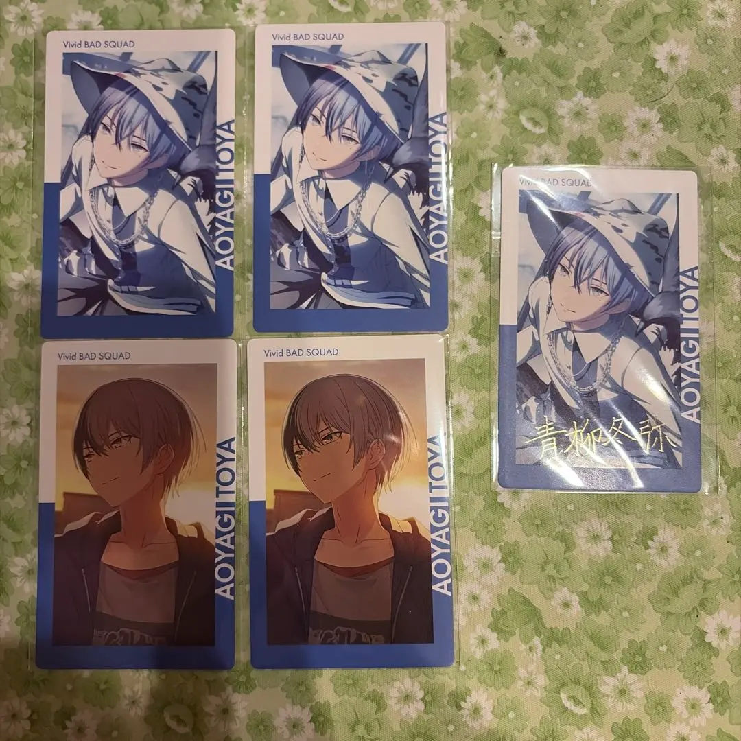 2026年最新】青柳冬弥虚ろを仰ぐの人気アイテム - メルカリ