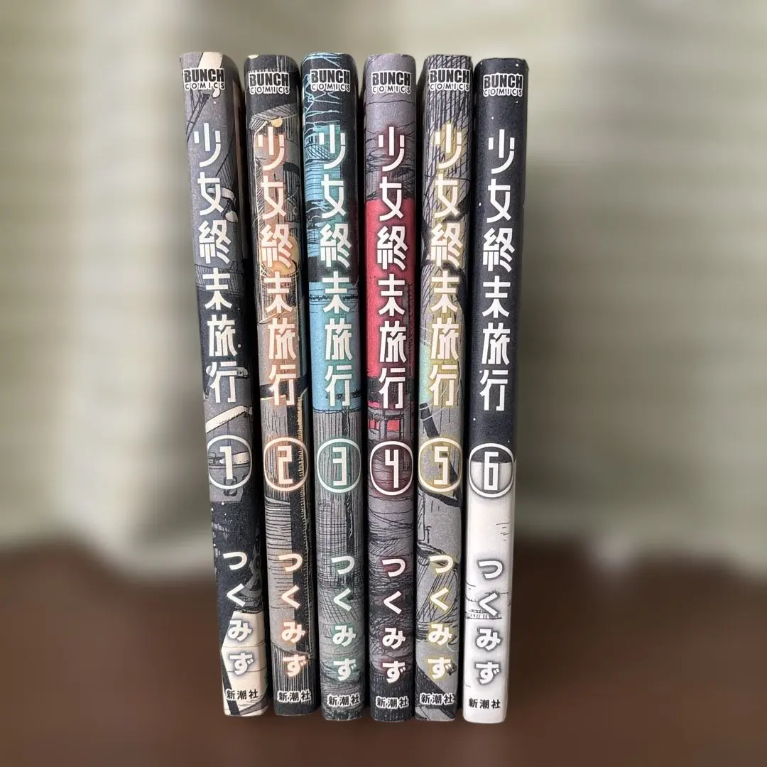 2026年最新】少女終末旅行 全巻の人気アイテム - メルカリ