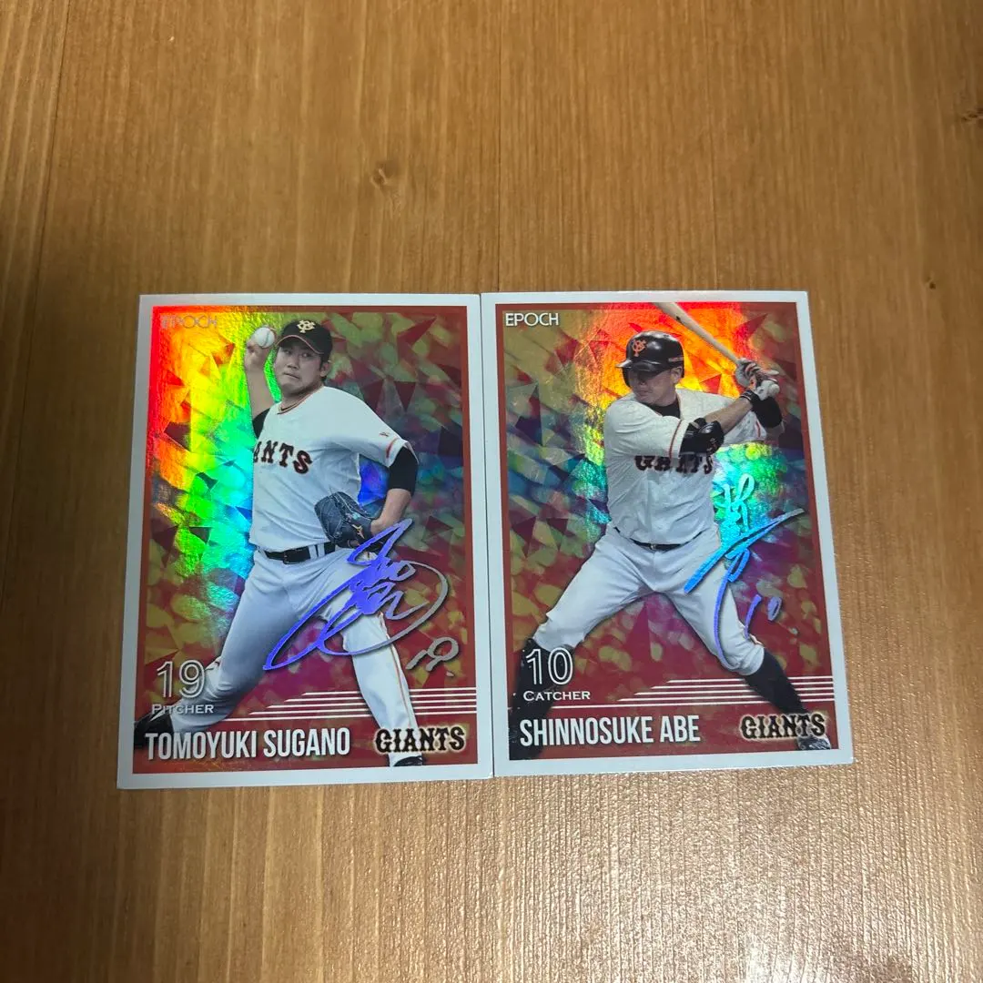 2026年最新】野村大樹 サインの人気アイテム - メルカリ