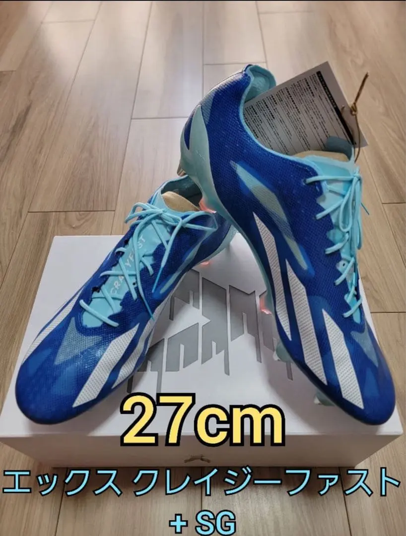 2026年最新】クレイジーファスト sgの人気アイテム - メルカリ