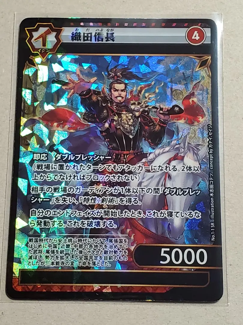 m19677073688_1.jpg?1770166063