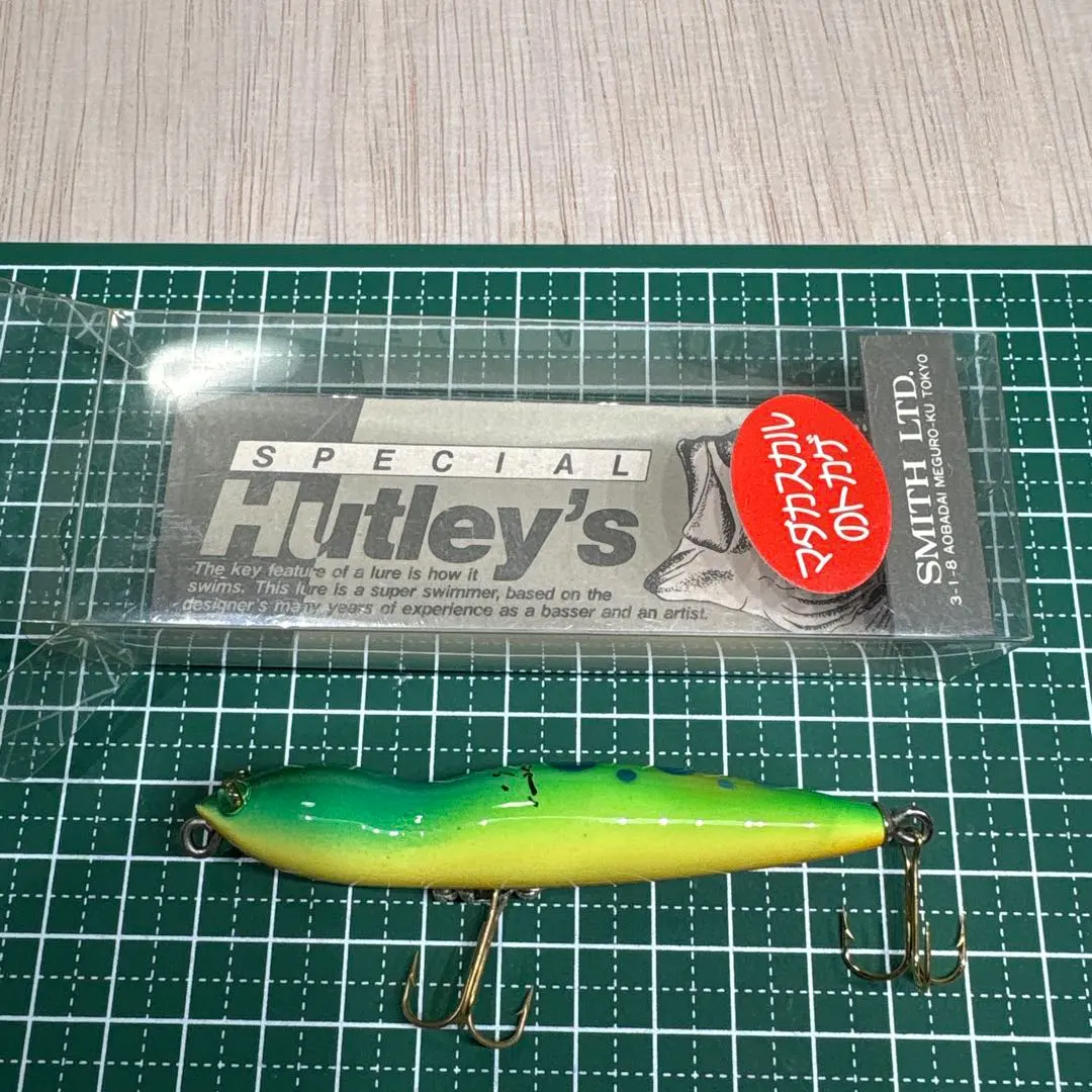 2026年最新】ハトリーズスペシャルの人気アイテム - メルカリ