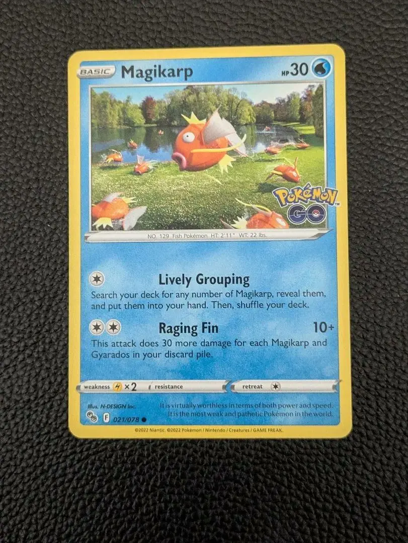 2026年最新】コイキング 英語 ポケモンカードの人気アイテム - メルカリ