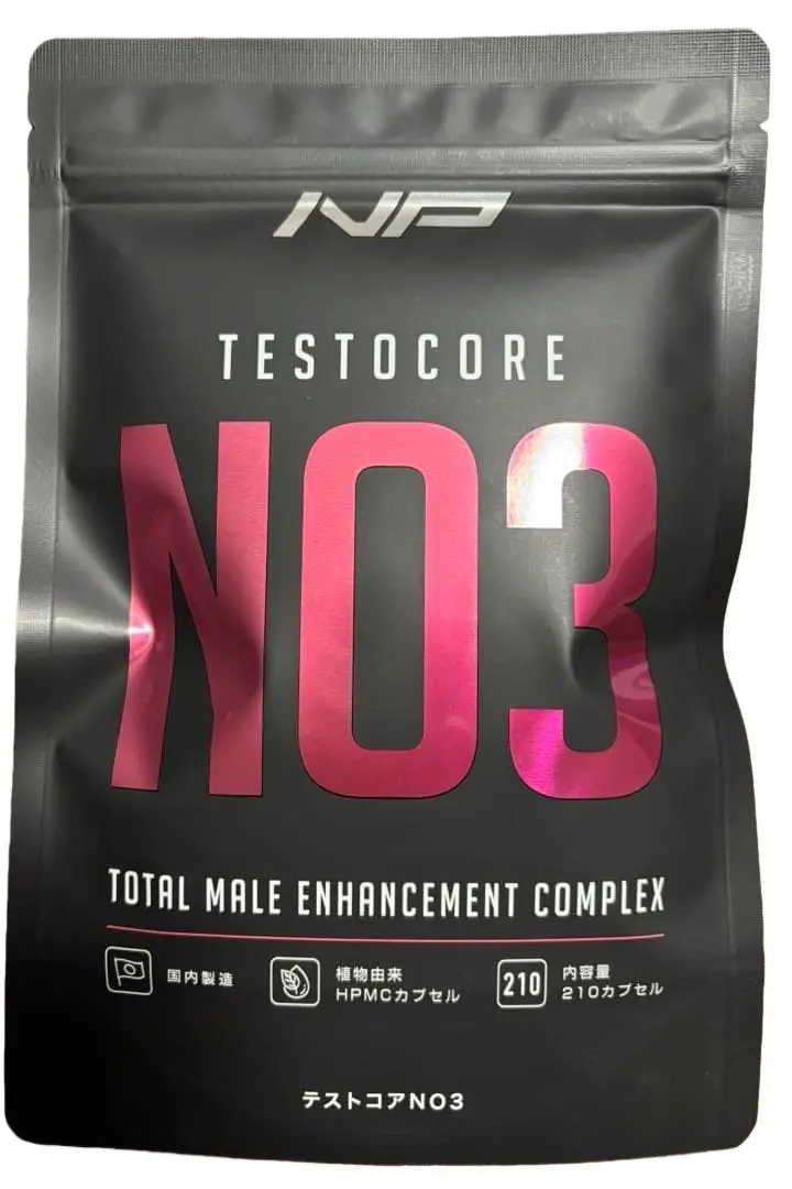 2026年最新】テストコアno3の人気アイテム - メルカリ