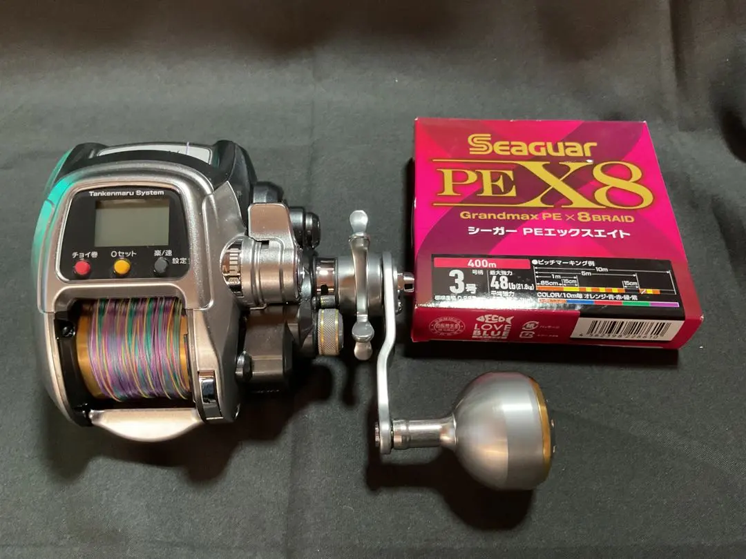 2026年最新】SHIMANO シマノ フォースマスター800の人気アイテム