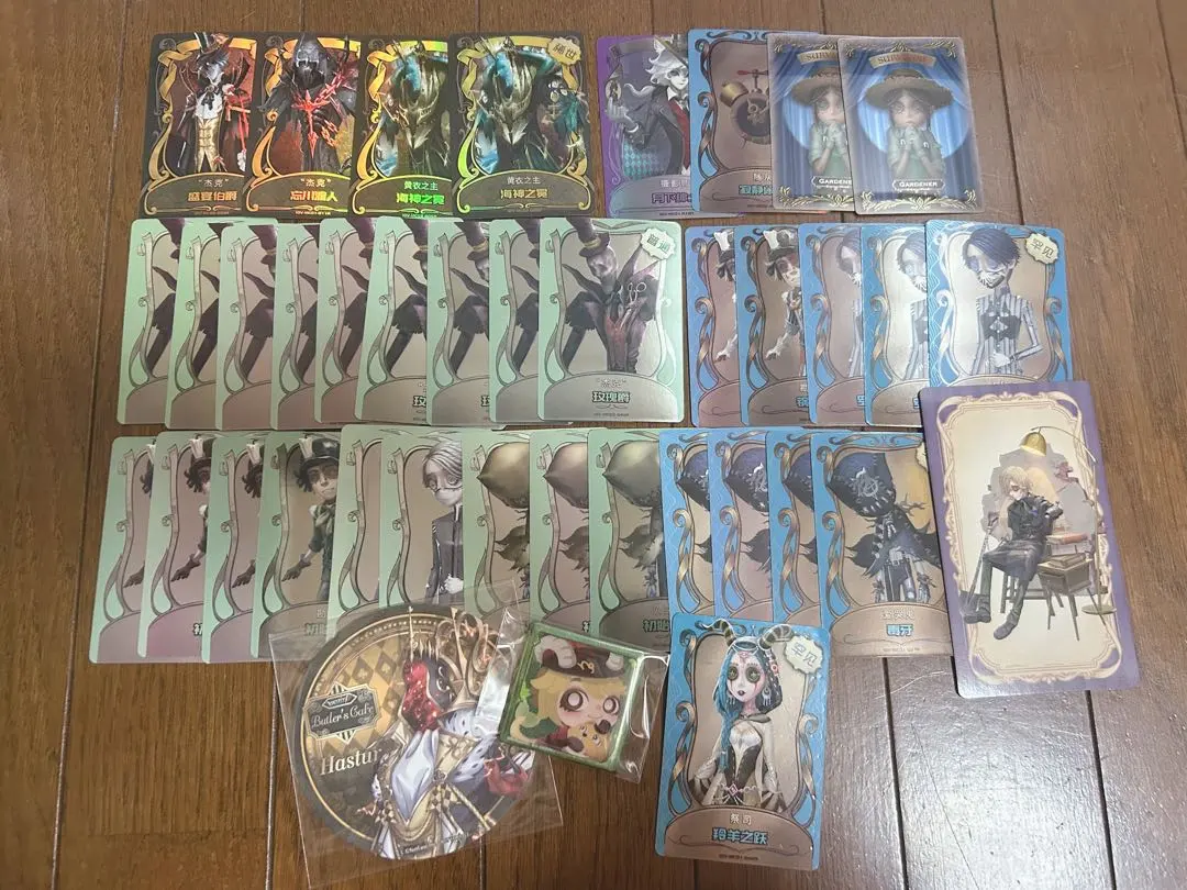 2026年最新】納棺師 ライセンスカードの人気アイテム - メルカリ