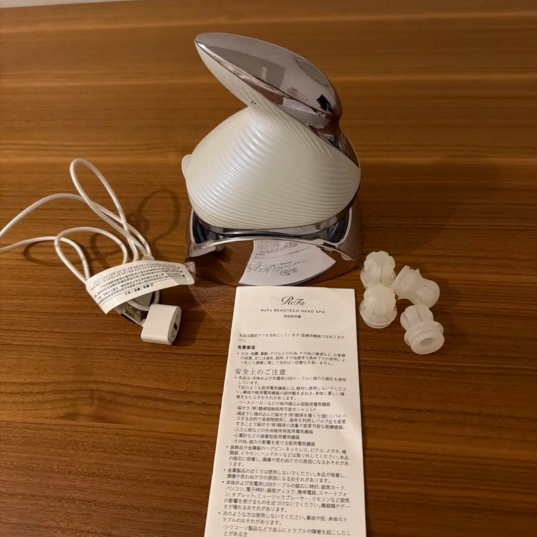 2026年最新】リファビューテック ヘッドスパの人気アイテム - メルカリ