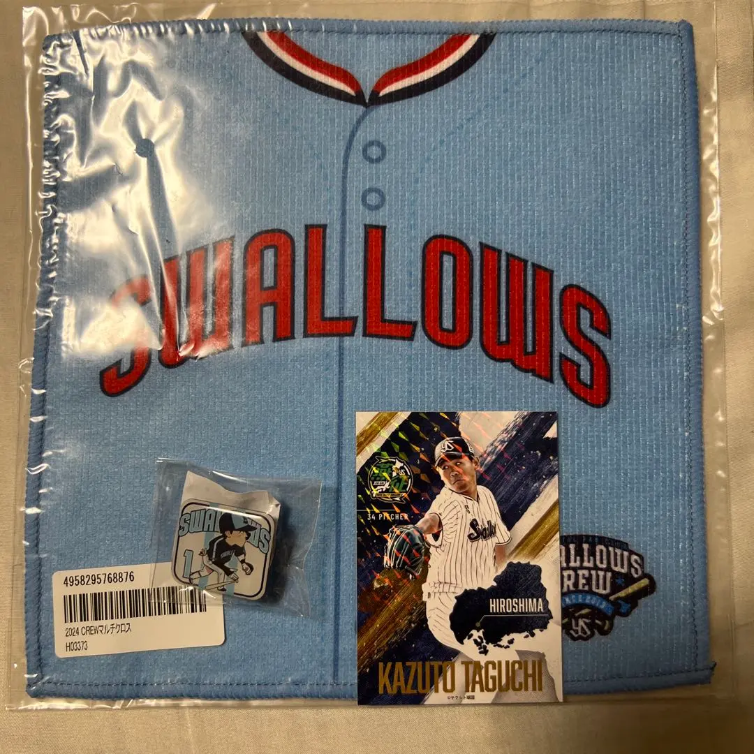 2026年最新】田口麗斗 ユニフォームの人気アイテム - メルカリ