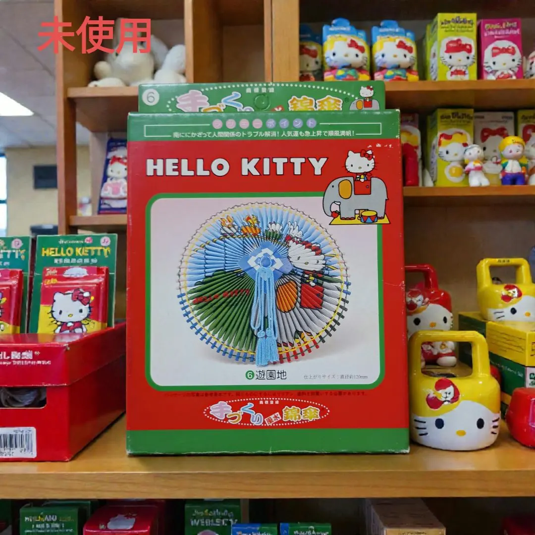 2026年最新】キティ 観覧車の人気アイテム - メルカリ