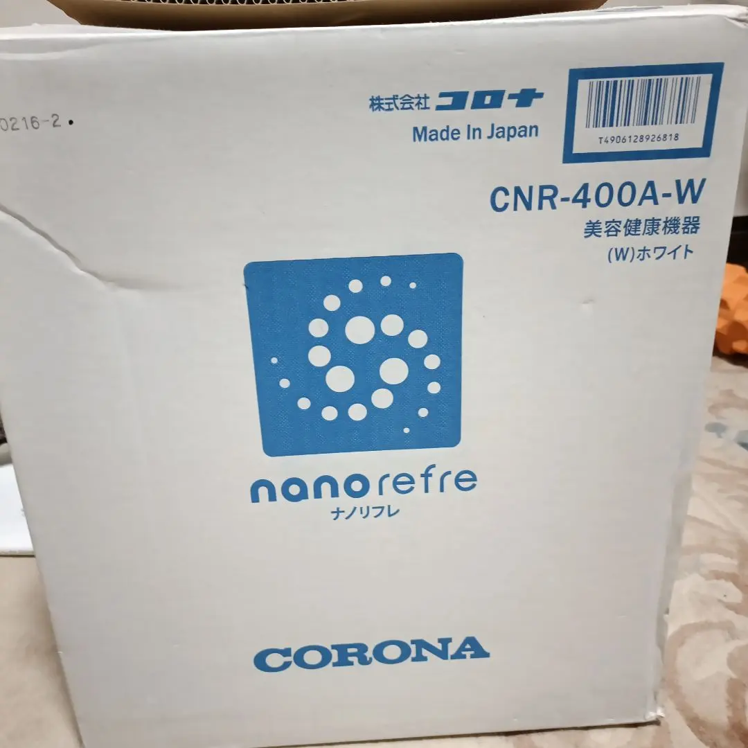 2026年最新】ナノリフレの人気アイテム - メルカリ