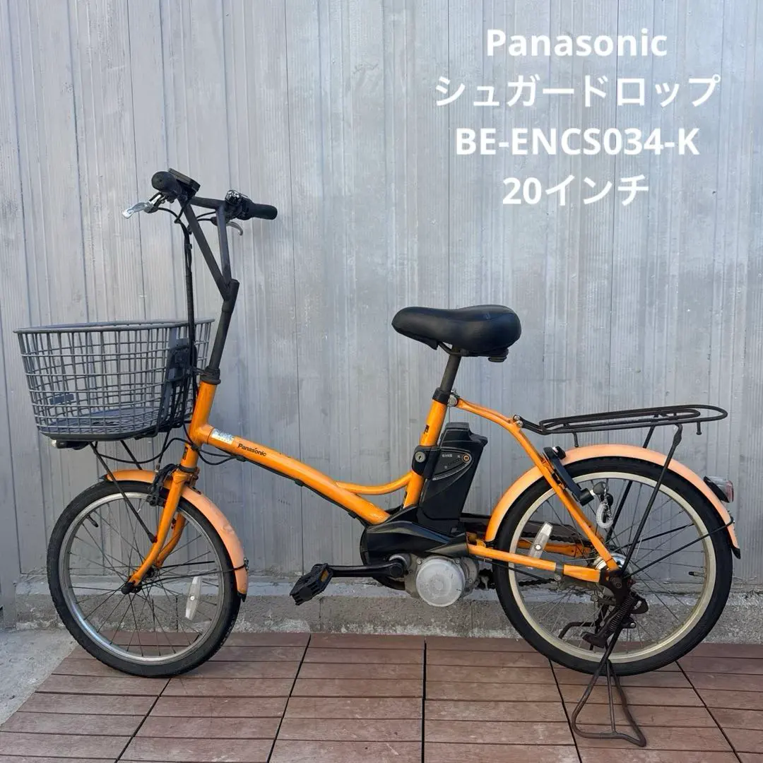 2026年最新】パナソニック シュガードロップの人気アイテム - メルカリ