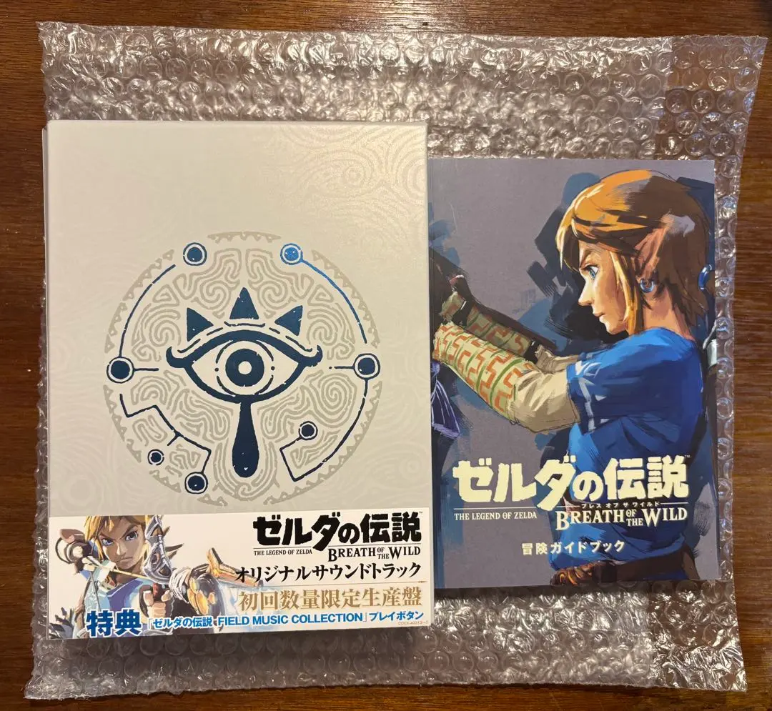 2026年最新】ゼルダの伝説 ブレス オブ ザ ワイルド オリジナル