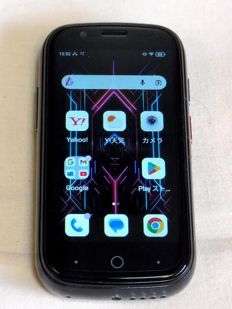 2026年最新】jELLY star unihertzの人気アイテム - メルカリ