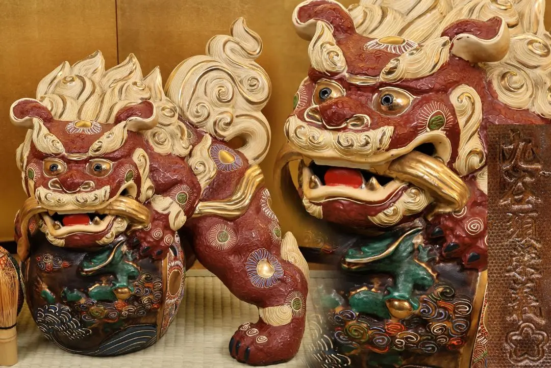 2026年最新】須栄義の人気アイテム - メルカリ