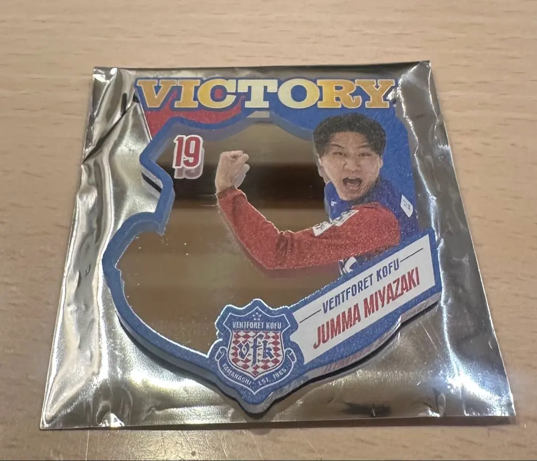 2026年最新】宮崎純真の人気アイテム - メルカリ