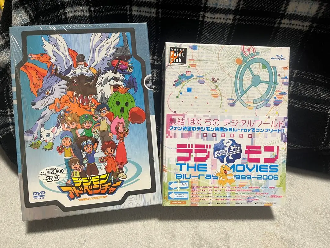 2026年最新】デジモンワールド オリジナル・サウンドトラックの人気