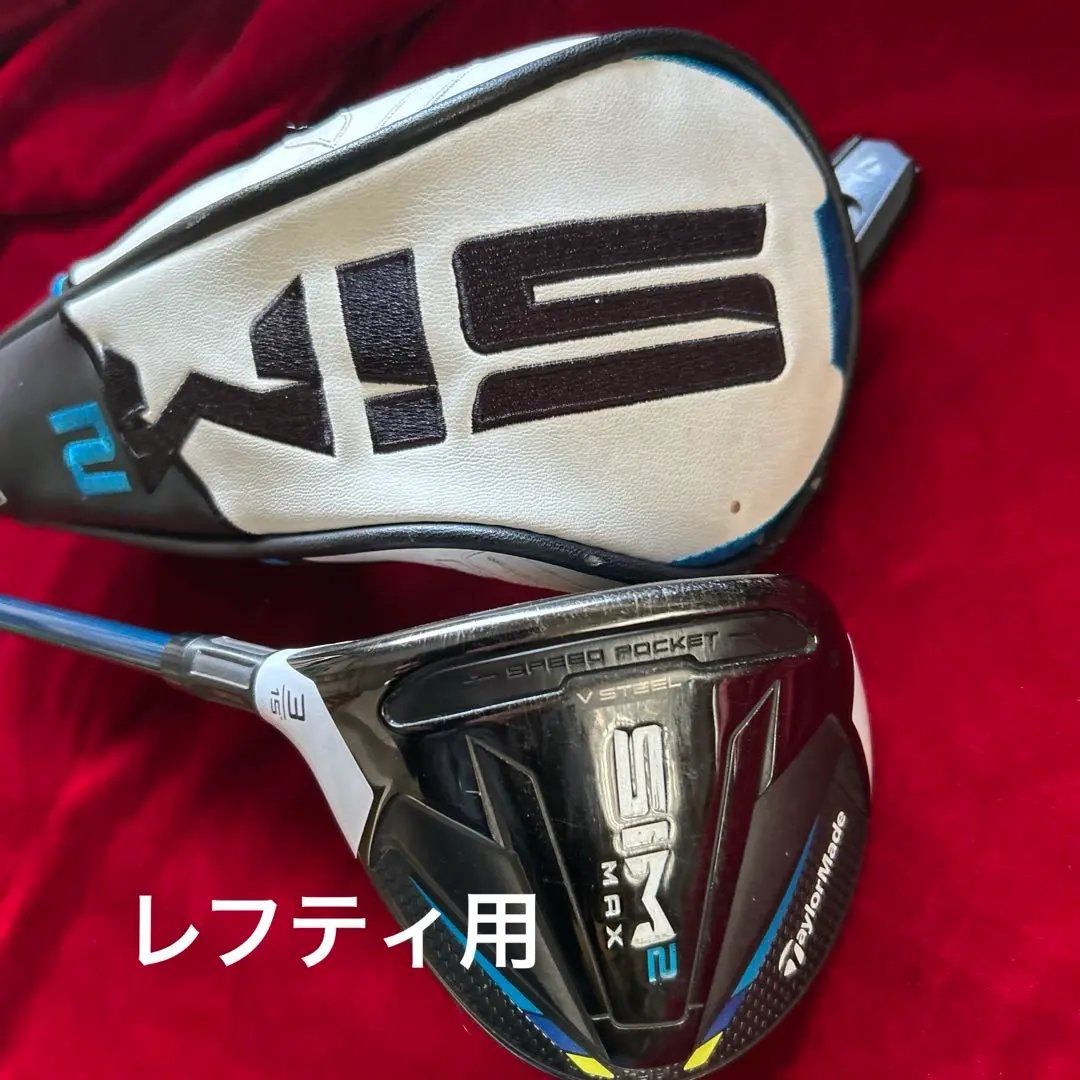 2026年最新】sim2 max アイアン レフティの人気アイテム - メルカリ