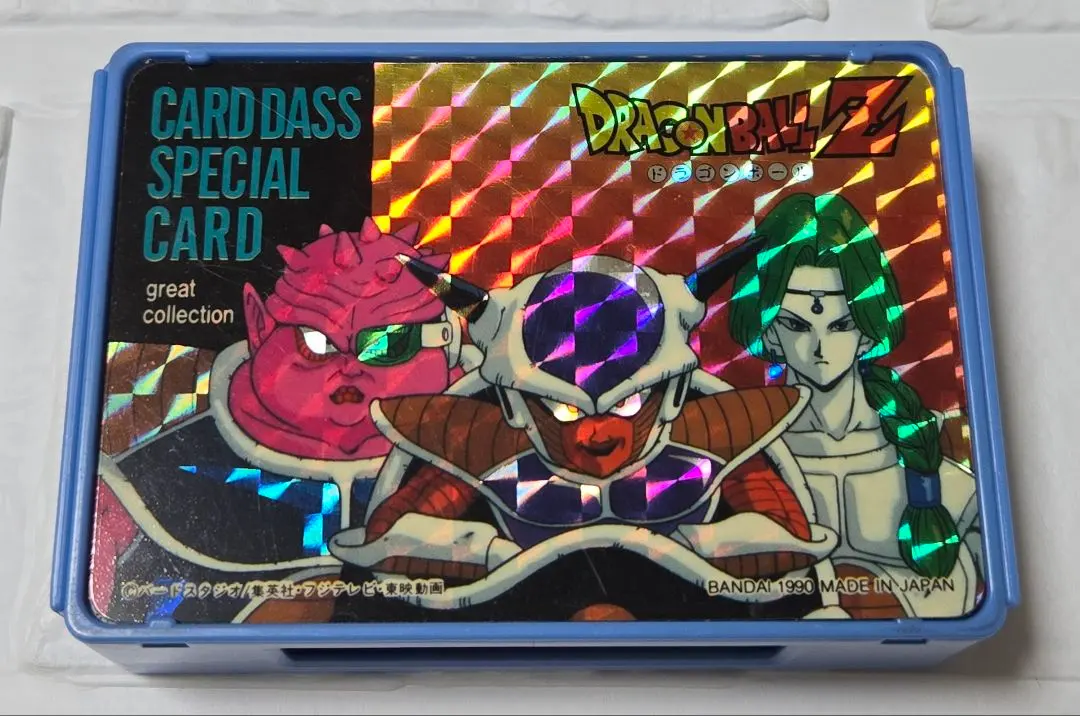2026年最新】ドラゴンボール カードダス コンプリートボックスvol.1の