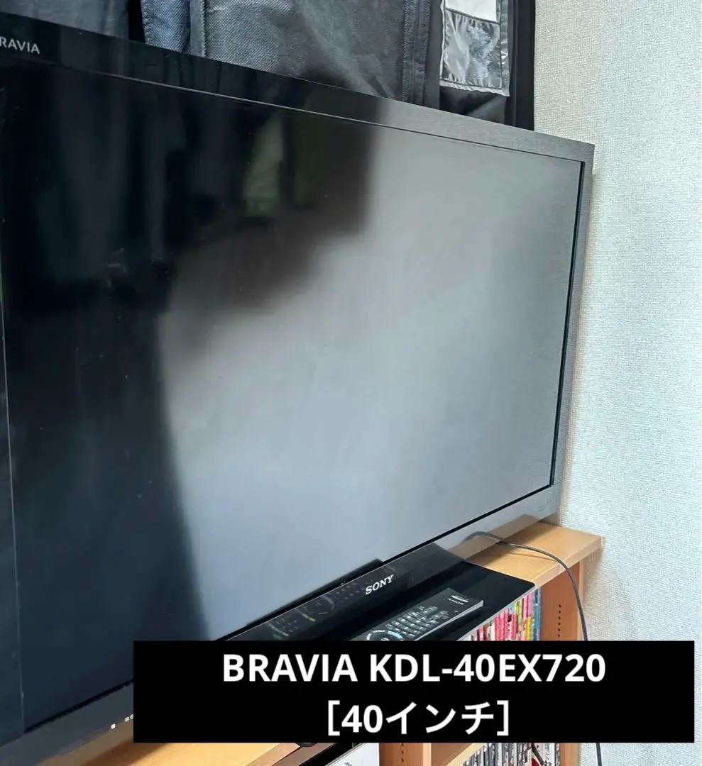 2026年最新】40型 液晶テレビ ソニー 2009の人気アイテム - メルカリ