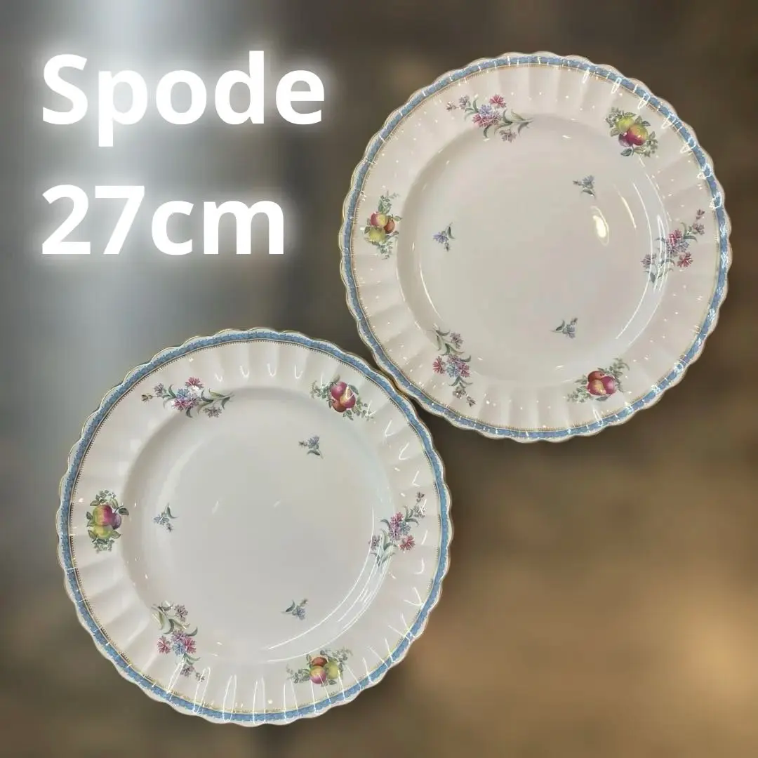 2026年最新】スポードトラップネルスプレイズの人気アイテム - メルカリ