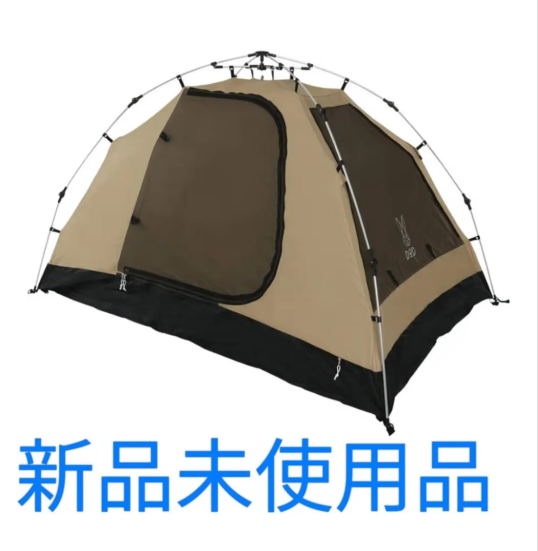 2026年最新】dod カンガルーテント mの人気アイテム - メルカリ