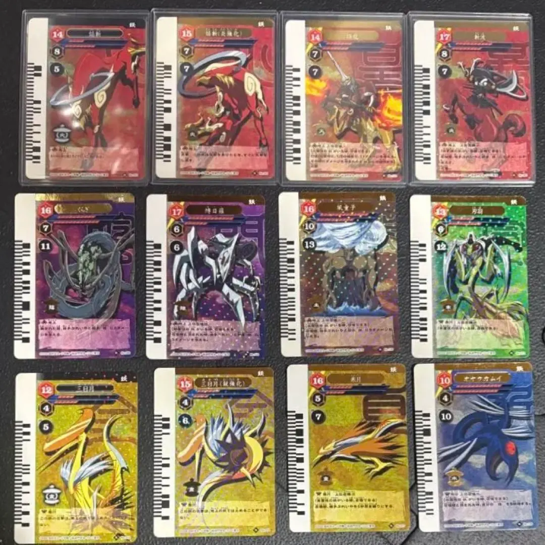 2026年最新】妖逆門 カードの人気アイテム - メルカリ