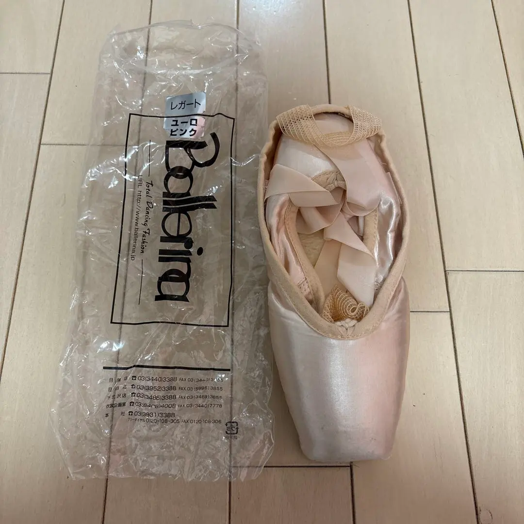 2026年最新】トゥシューズ レガートの人気アイテム - メルカリ