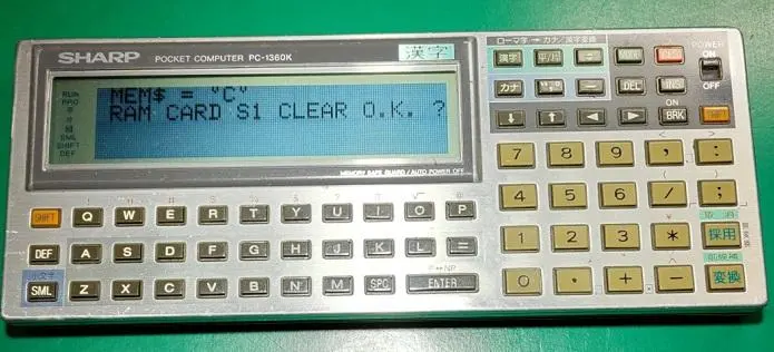 2026年最新】ポケコン PC-1360の人気アイテム - メルカリ