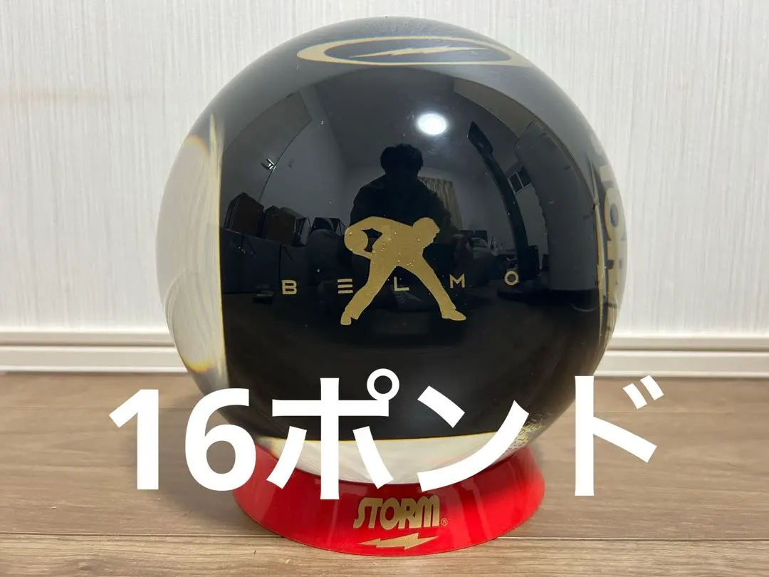 2026年最新】クリアストーム・ベルモの人気アイテム - メルカリ