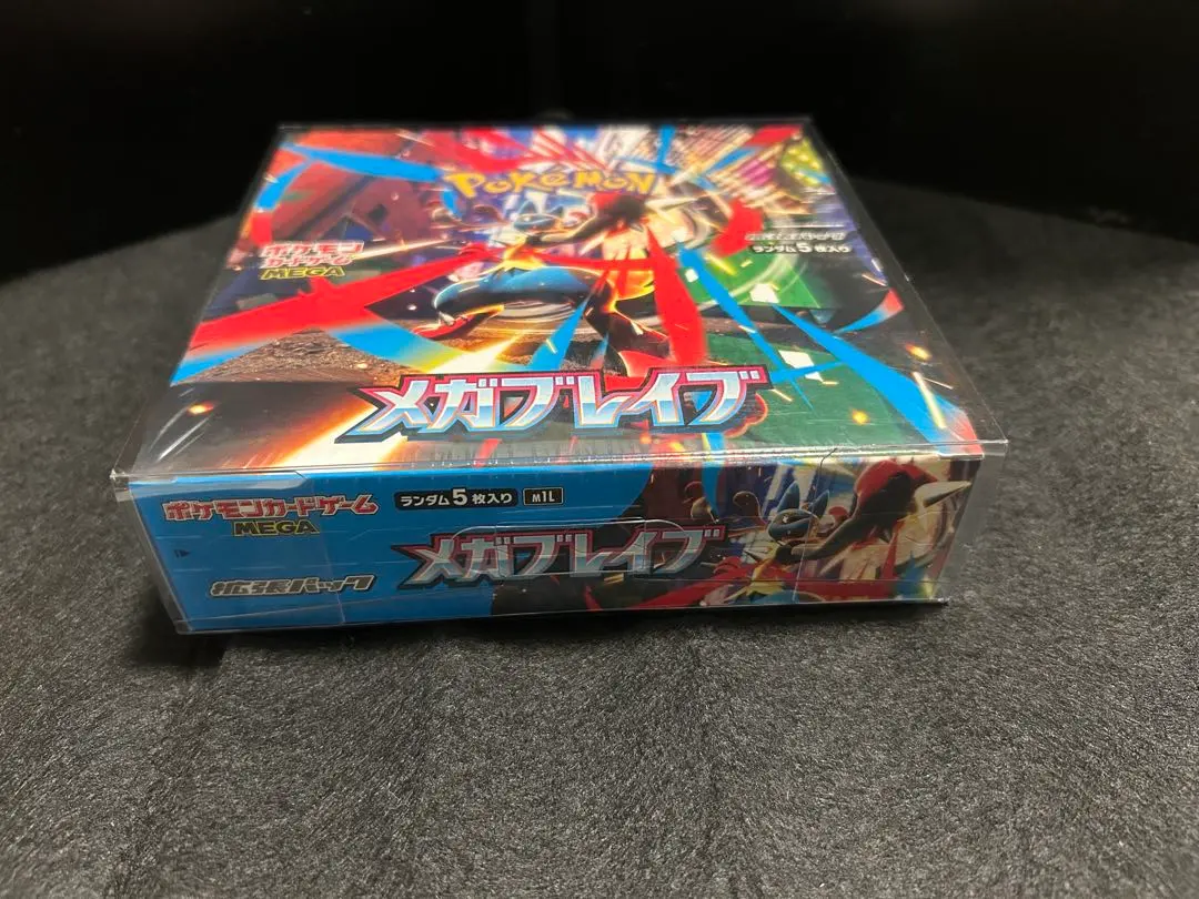 m20396574170_1.jpg?1772519183