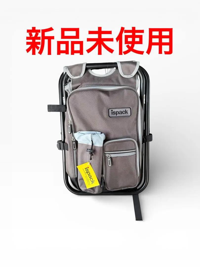 2026年最新】ispackの人気アイテム - メルカリ
