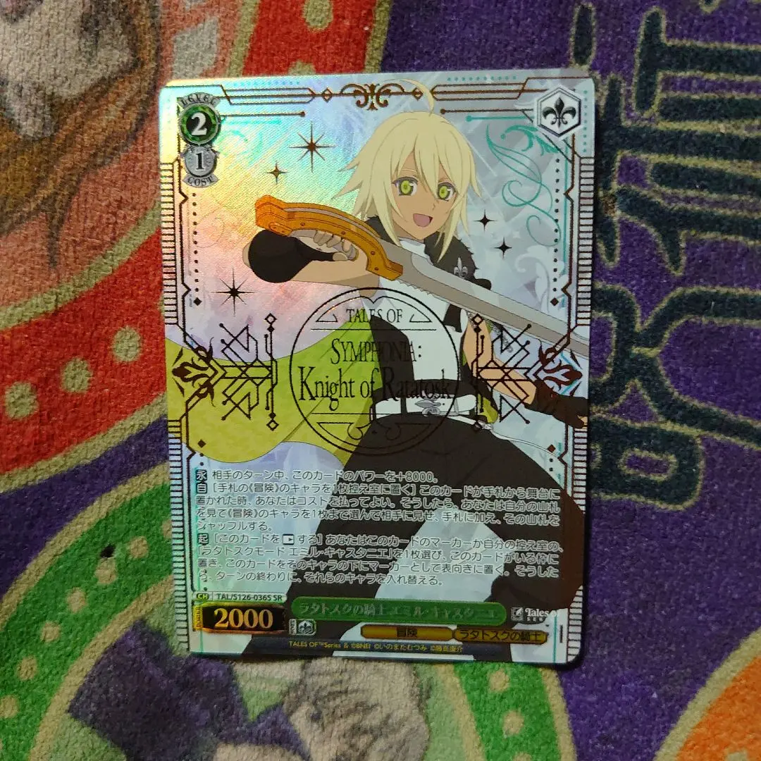 2026年最新】青ブタ 4コンの人気アイテム - メルカリ