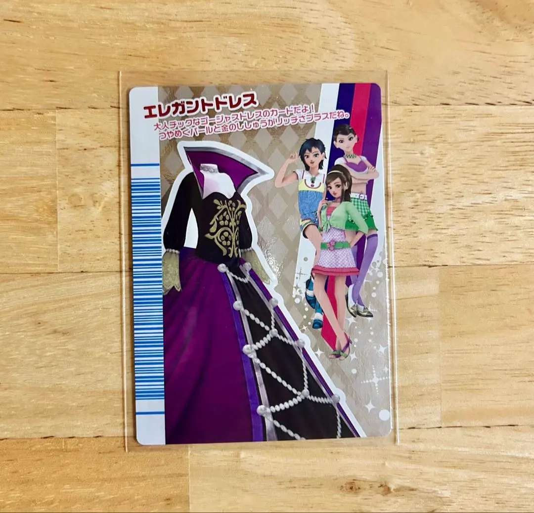 2026年最新】ラブandベリー フィナーレの人気アイテム - メルカリ