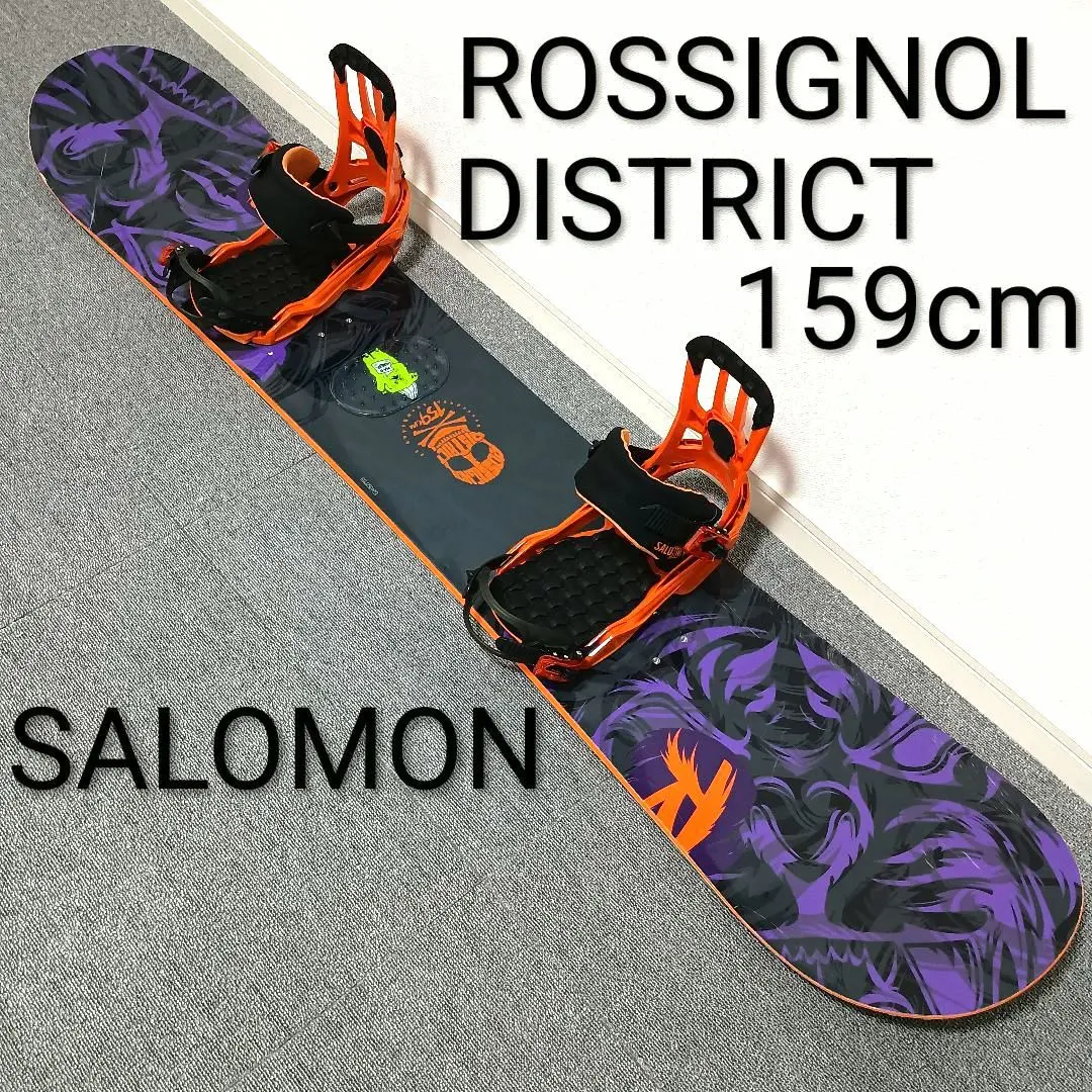 2026年最新】rossignol districtの人気アイテム - メルカリ