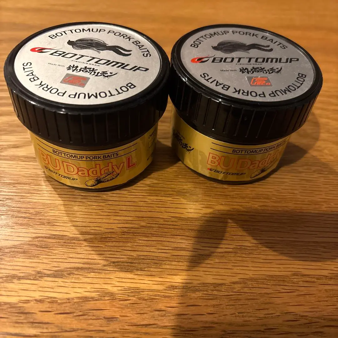 2026年最新】釣り吉ホルモンの人気アイテム - メルカリ