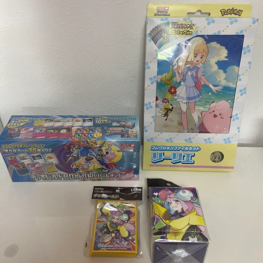 2026年最新】ナンジャモセット boxの人気アイテム - メルカリ