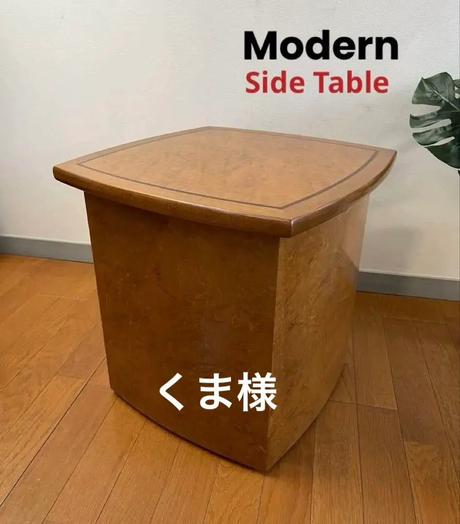 2026年最新】バーズアイメープル テーブルの人気アイテム - メルカリ