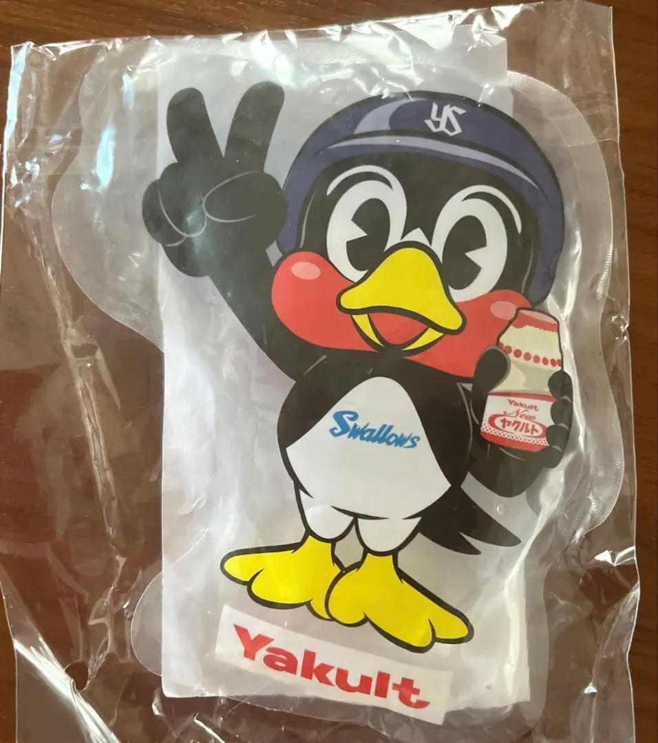 2026年最新】つば九郎 ボトルの人気アイテム - メルカリ