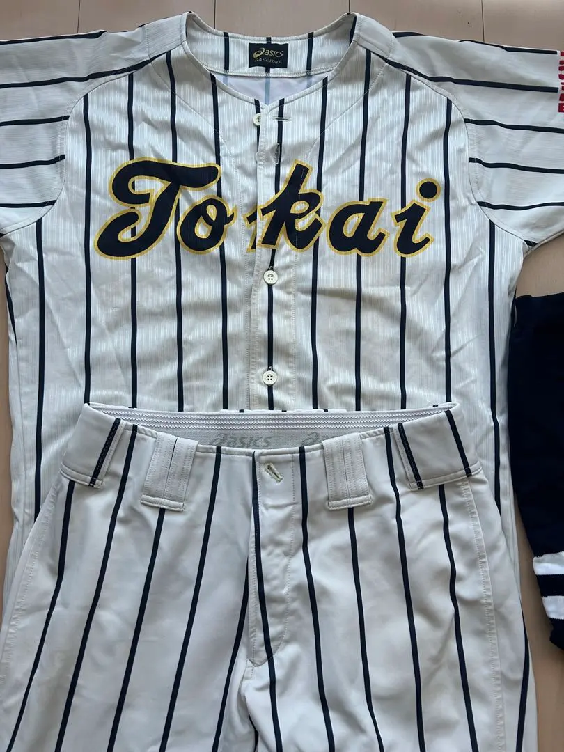 2026年最新】東海大学野球部の人気アイテム - メルカリ