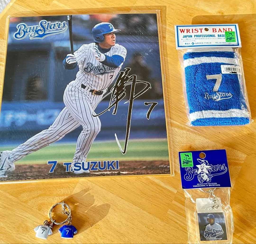 2026年最新】鈴木尚典 ユニフォームの人気アイテム - メルカリ