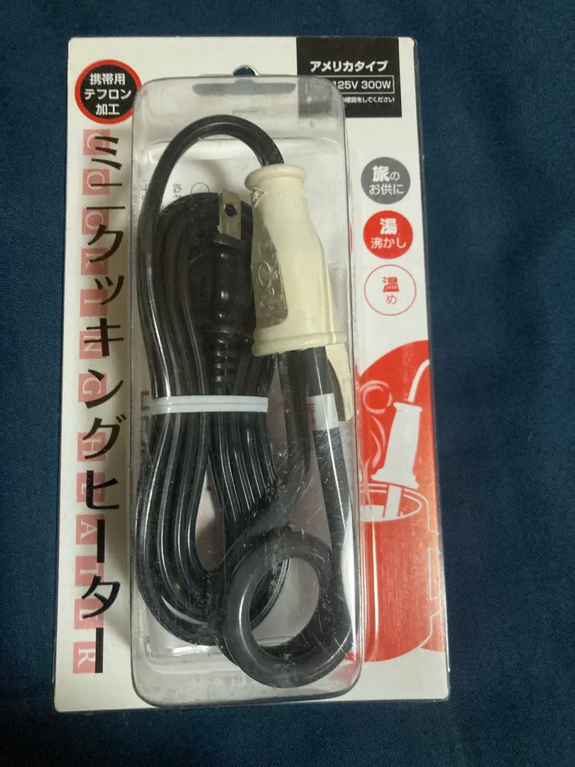 2026年最新】クッキングヒーター 達人の人気アイテム - メルカリ