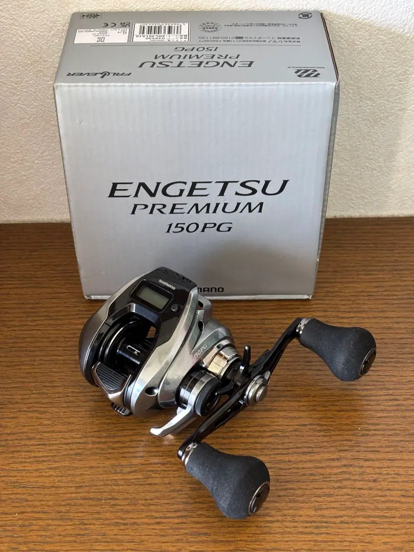 2026年最新】炎月プレミアムの人気アイテム - メルカリ