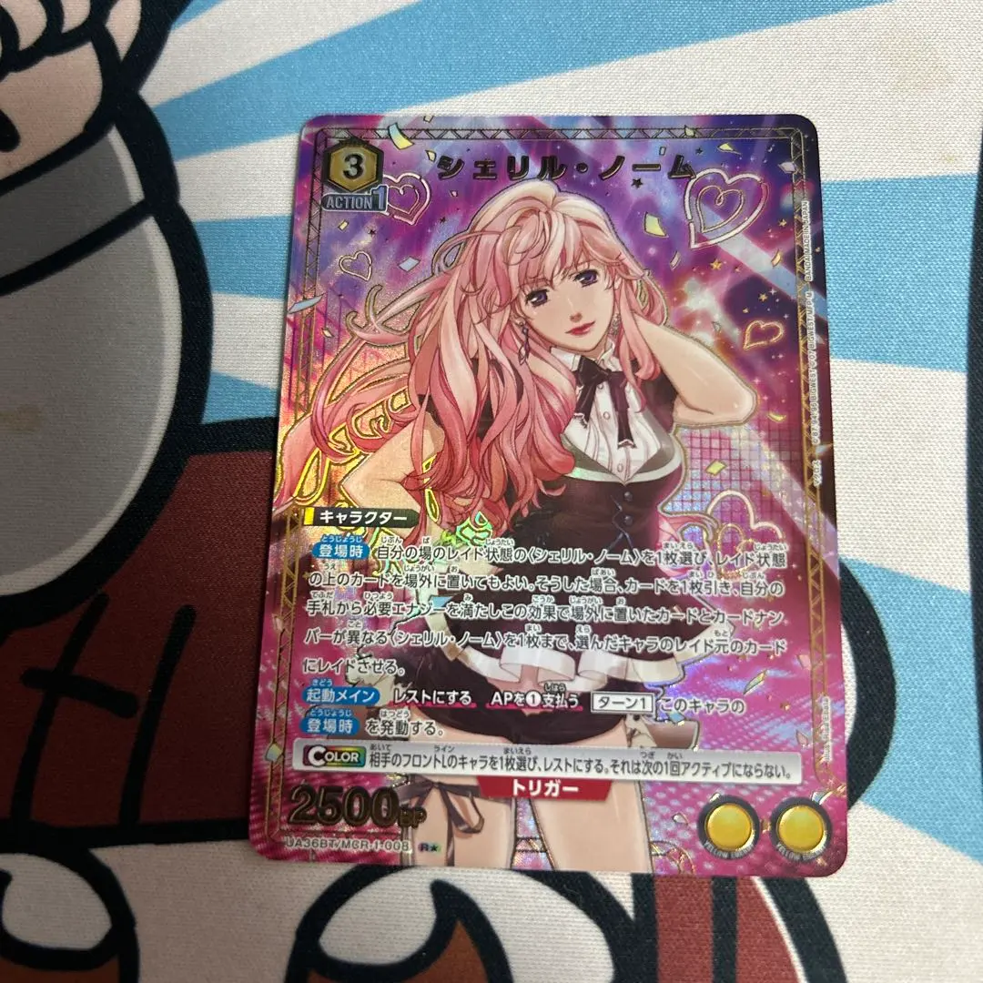 2026年最新】シェリル ノーム パラレルの人気アイテム - メルカリ