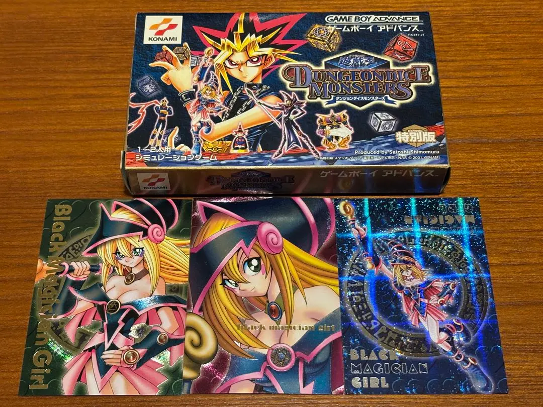 2026年最新】遊戯王 GBA ダンジョンダイスモンスターズの人気アイテム