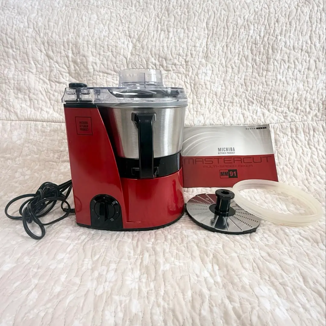 2026年最新】フードプロセッサー MB-MM91の人気アイテム - メルカリ