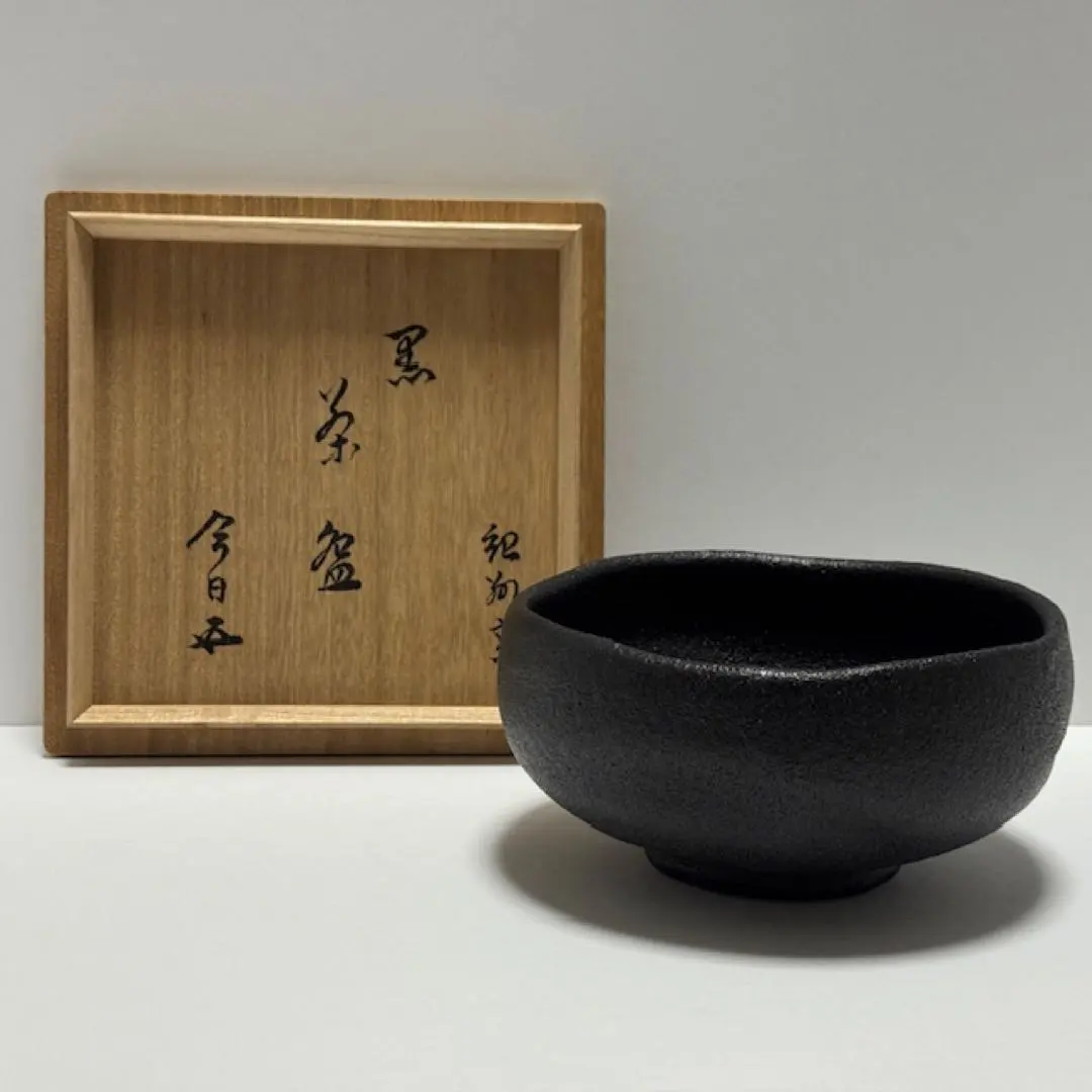 2026年最新】寒川栖豊の人気アイテム - メルカリ